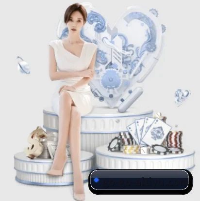 了解爱体育app的独特优势